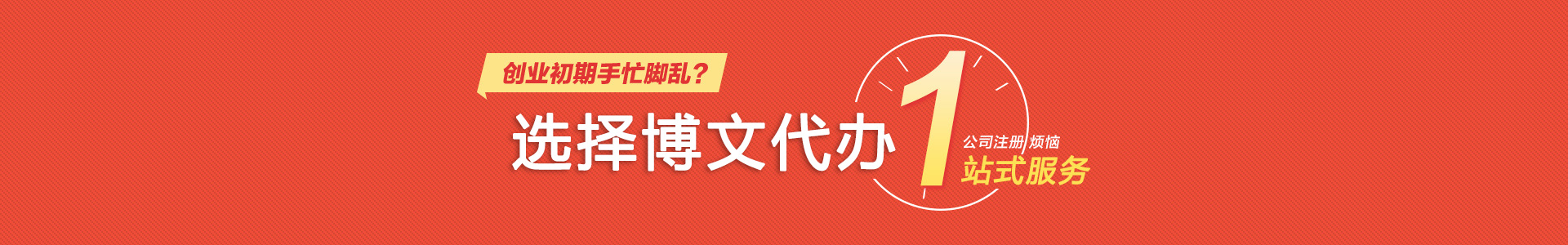 牙克石小二会计网